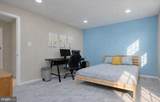 9828 Grant Avenue - Photo 16