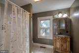 309 Gay Street - Photo 19
