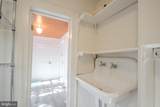 309 Gay Street - Photo 21