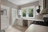 2417 Washington Boulevard - Photo 12