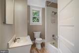 2417 Washington Boulevard - Photo 13