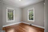 2417 Washington Boulevard - Photo 14