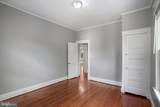 2417 Washington Boulevard - Photo 17