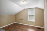 2417 Washington Boulevard - Photo 21
