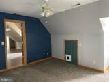 26013 Bethesda Road - Photo 29