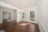 2936 Revere Street - Photo 7