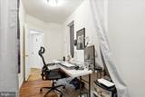 1021 Caroline Street - Photo 8