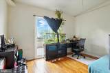 1027 Caroline Street - Photo 15