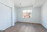 2925 Master Street - Photo 24