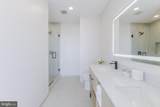 255 W. Falls Station Boulevard - Photo 22