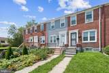 510 Seagull Avenue - Photo 5