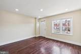 510 Seagull Avenue - Photo 7