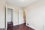 510 Seagull Avenue - Photo 8