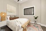 1225 King Street - Photo 10