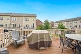 3613 Urbana Pike - Photo 12
