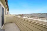 3613 Urbana Pike - Photo 45