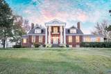 1843 Cabell Rd - Photo 1