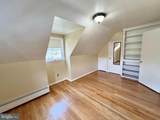 6314 Washington Boulevard - Photo 45