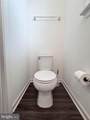 9322 Alloway Drive - Photo 13