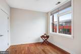 2910 Georgia Avenue - Photo 20