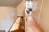 0 Means Hollow Road - Photo 12