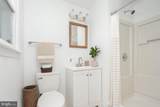 302 Summit Point Drive - Photo 16