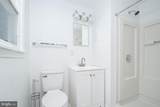 302 Summit Point Drive - Photo 17