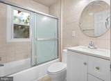 5820 32ND Avenue - Photo 15
