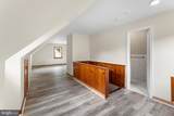 5820 32ND Avenue - Photo 23