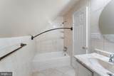 5820 32ND Avenue - Photo 28