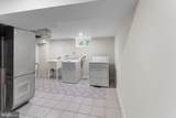 5820 32ND Avenue - Photo 33