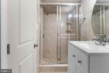 5820 32ND Avenue - Photo 37