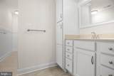 240 Kimberwick Lane - Photo 56