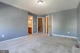 111 Village Cir L-0119 - Photo 12