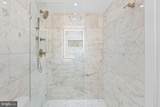 700 New Hampshire Avenue - Photo 14