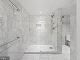 700 New Hampshire Avenue - Photo 22