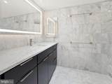 700 New Hampshire Avenue - Photo 23