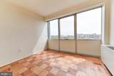 1311 Delaware Avenue - Photo 30