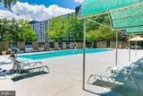 1311 Delaware Avenue - Photo 52