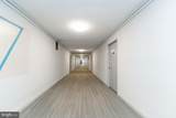 1311 Delaware Avenue - Photo 7