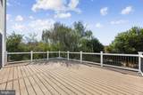 57 Thayers Gull Drive - Photo 17