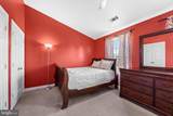 57 Thayers Gull Drive - Photo 18
