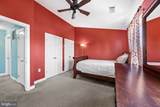 57 Thayers Gull Drive - Photo 19