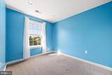 57 Thayers Gull Drive - Photo 23