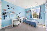 57 Thayers Gull Drive - Photo 25