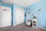 57 Thayers Gull Drive - Photo 26