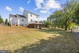 57 Thayers Gull Drive - Photo 31