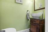 57 Thayers Gull Drive - Photo 8