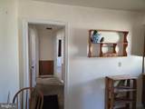205 Delaware Avenue - Photo 13