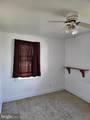 205 Delaware Avenue - Photo 14